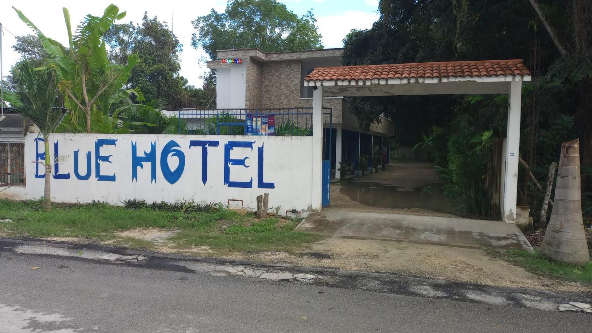 Blue Hotel 巴卡拉尔 客房 照片